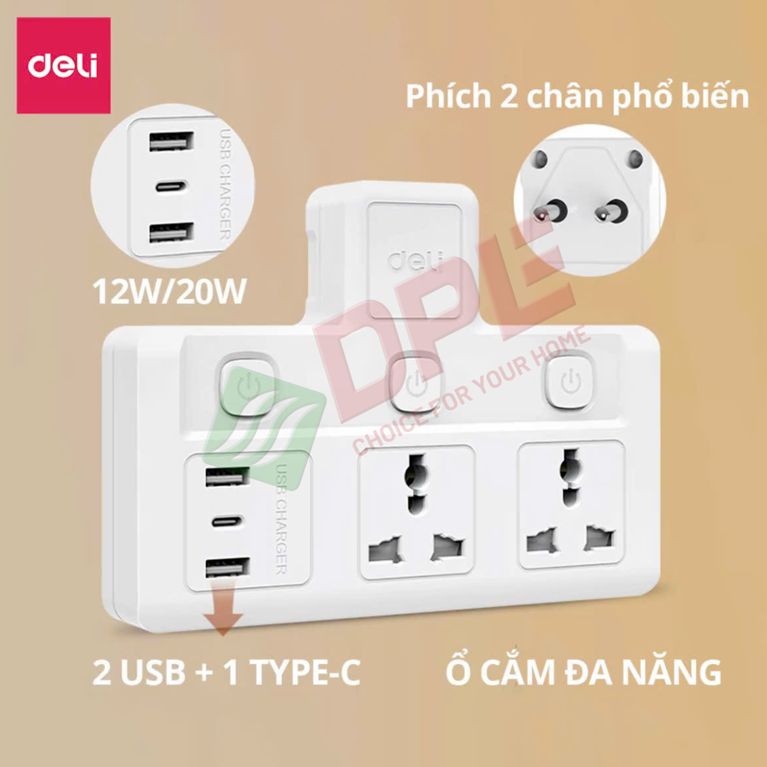 &Ocirc; cắm chữ T 2 c&ocirc;ng tắc 1 nguồn