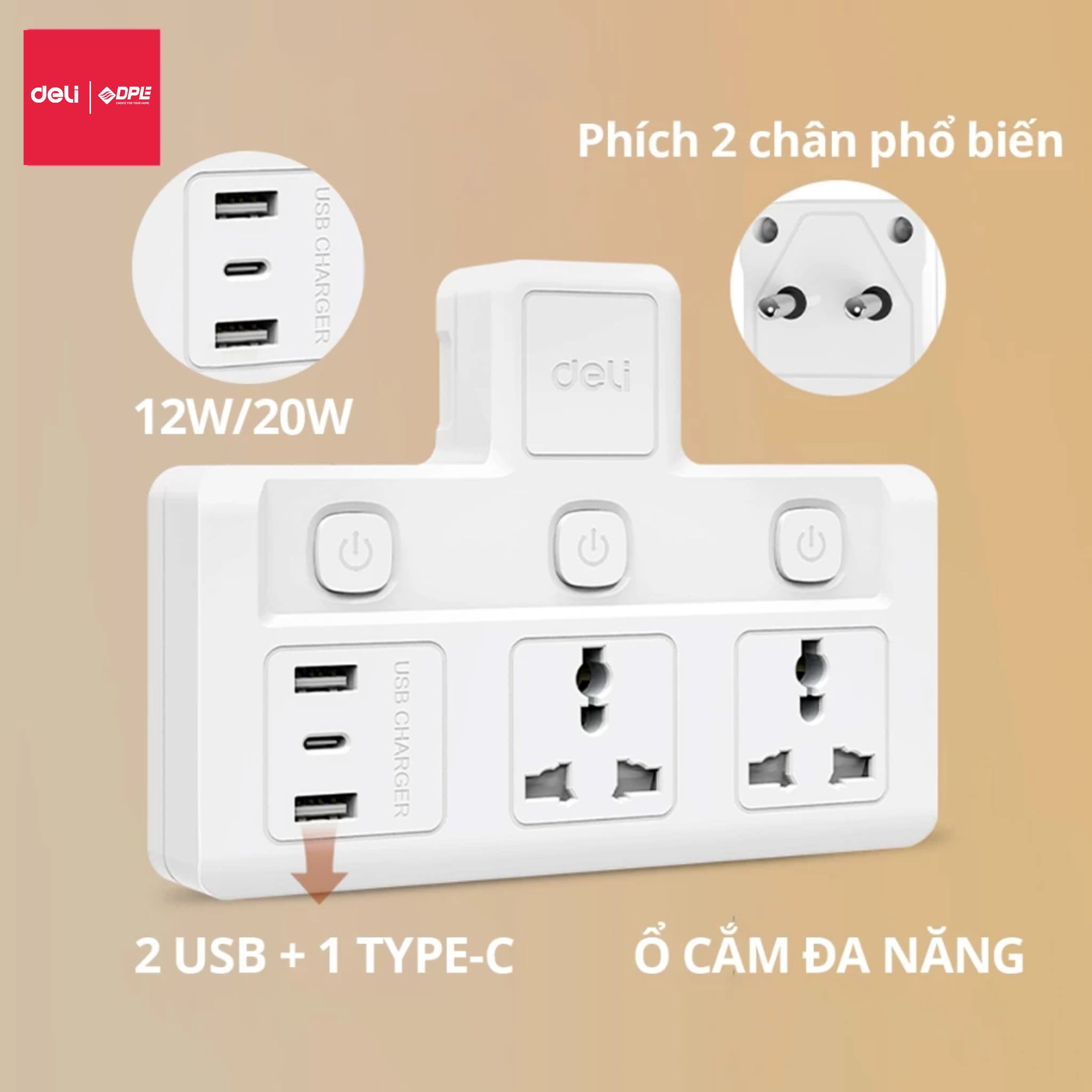 Ổ cắm điện chữ T 2 c&ocirc;ng tắc, 2 USB, 1 TypeC 20W