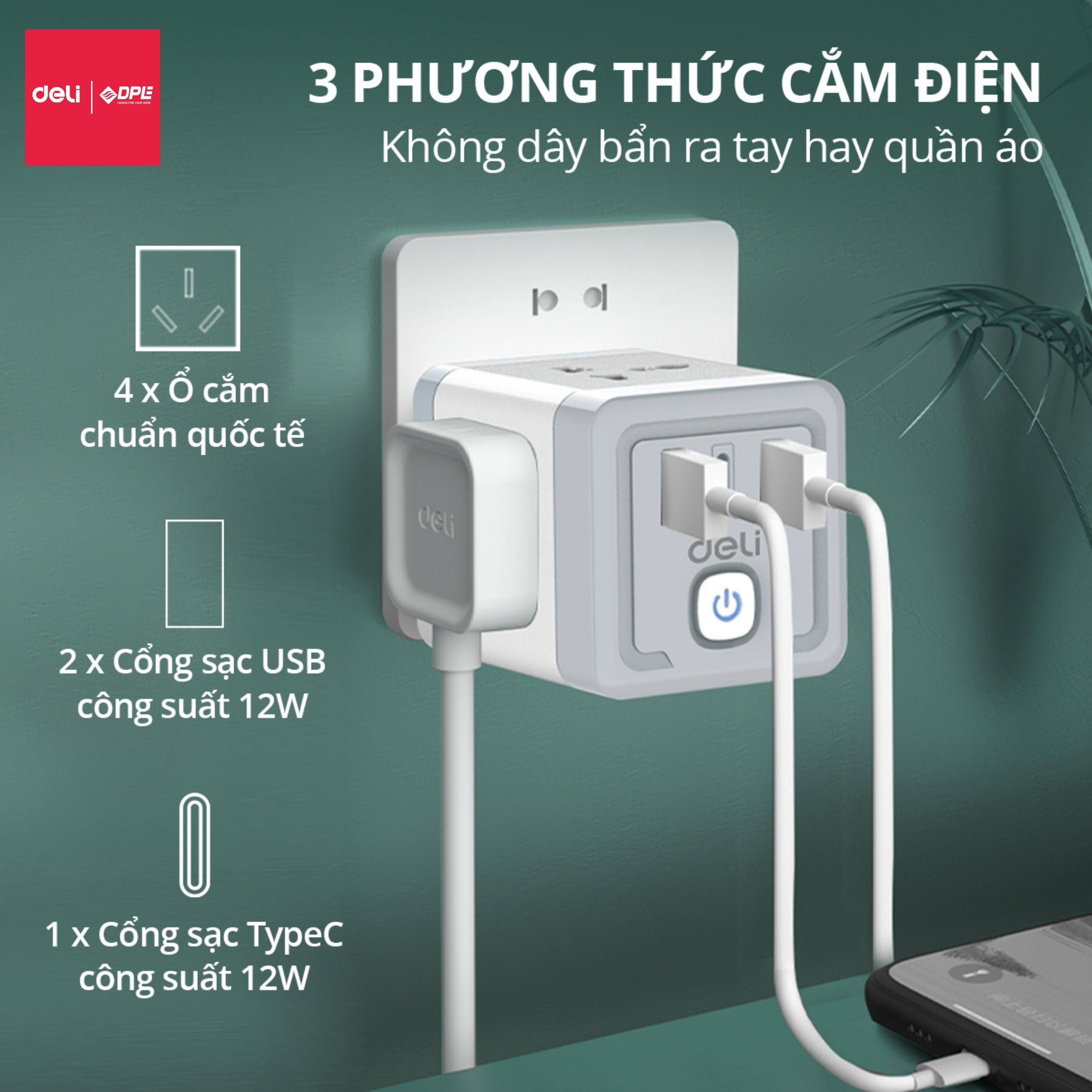 Ổ chia điện 1 ra 4 h&igrave;nh vu&ocirc;ng t&iacute;ch hợp USB v&agrave; TypeC